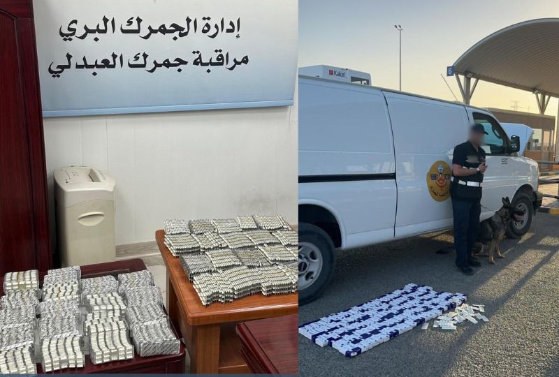 Iraqi woman arrested in Kuwait for smuggling narcotics in a spare tyre